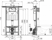 Alca Plast AM102/1120 Jádromodul pro wc  3