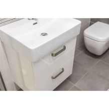 Obrázek k výrobku 20947 - Leny, koupelnová skříňka nízká 68 cm, závesná, bíla, pravá