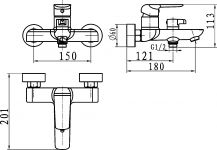 Nobless TINA 38020/1.0 baterie vanová 150mm  1