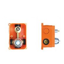 Obrázek k výrobku 21122 - Sprchová podomítková baterie s přepínačem, Mada, Mbox, kulatý kryt